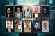 ۱۶ اکتبر (۲۴ مهرماه) روز جهانی بیهوشی گرامی باد